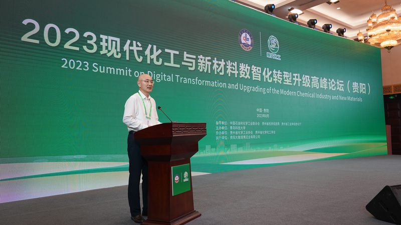 HLB值：表面活性剂选型中那把看不见的尺