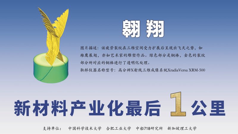 复合材料管道：揭秘其背后的技术奥秘与选型关键**