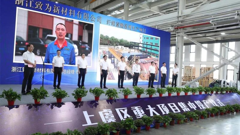 改性塑料：深圳生产厂家的技术革新之路**