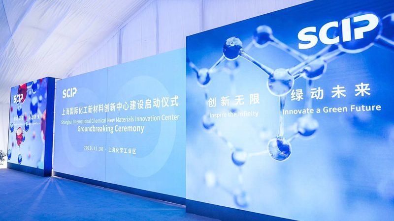 发酵用消泡剂国家标准解析：标准释义与合规要点