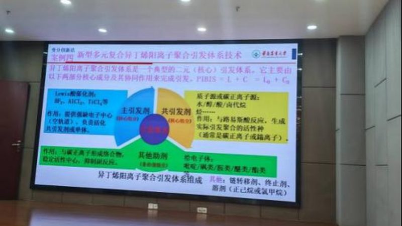 北京新型复合材料规格型号解析：关键参数与选型逻辑**