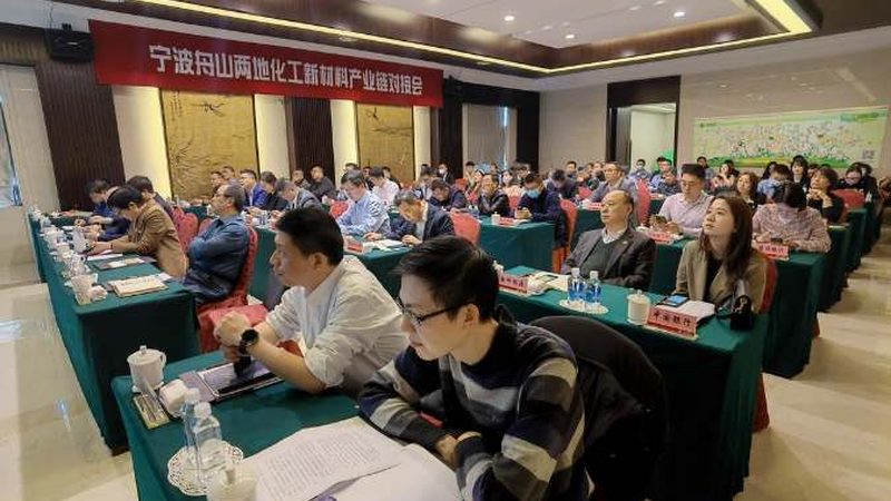 新能源汽车用工程塑料：种类解析与应用前景