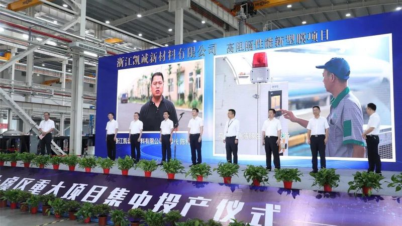 环保型有机化工原料：揭秘与普通原料的五大区别