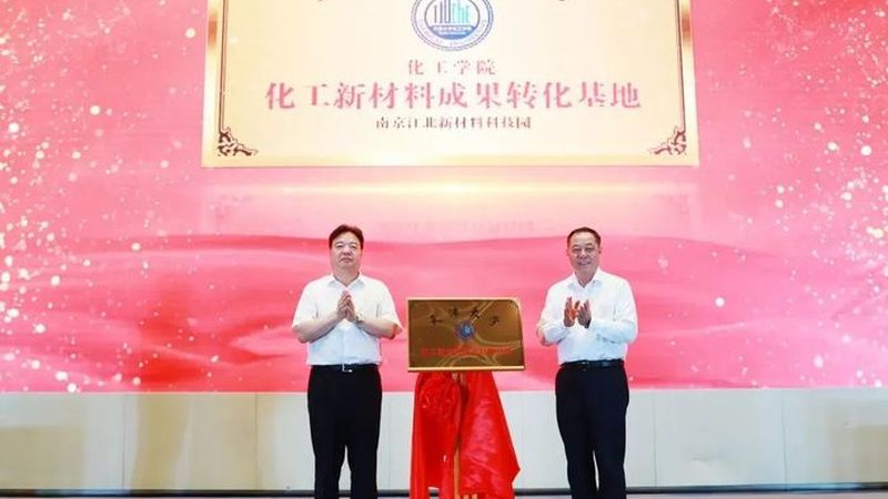 化妆品表面活性剂：批发一吨的成本构成解析
