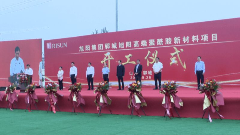 碳纤维复合材料：每吨报价背后的技术考量