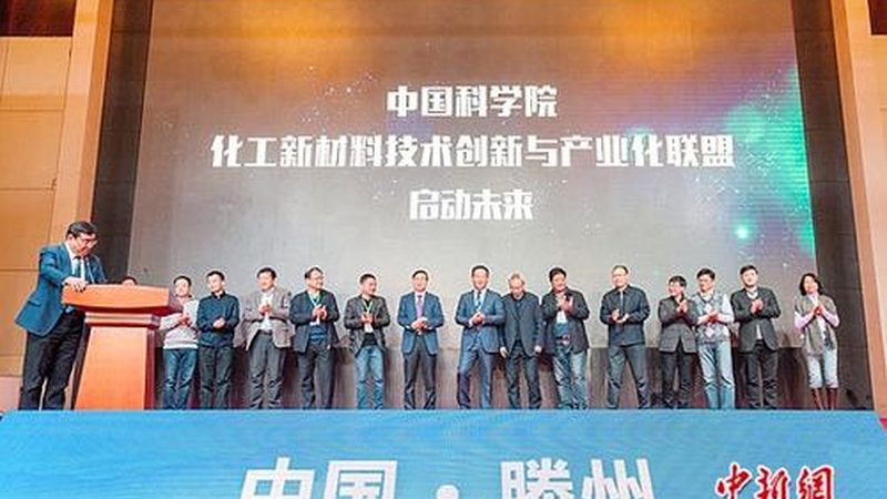 复合材料安装流程规范：确保工程质量的秘诀
