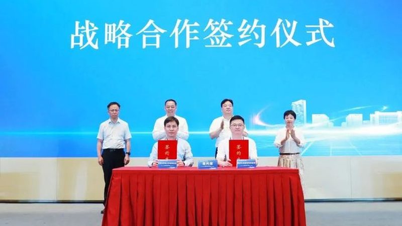 高分子材料厂家报价单，如何解读其中的奥秘？**