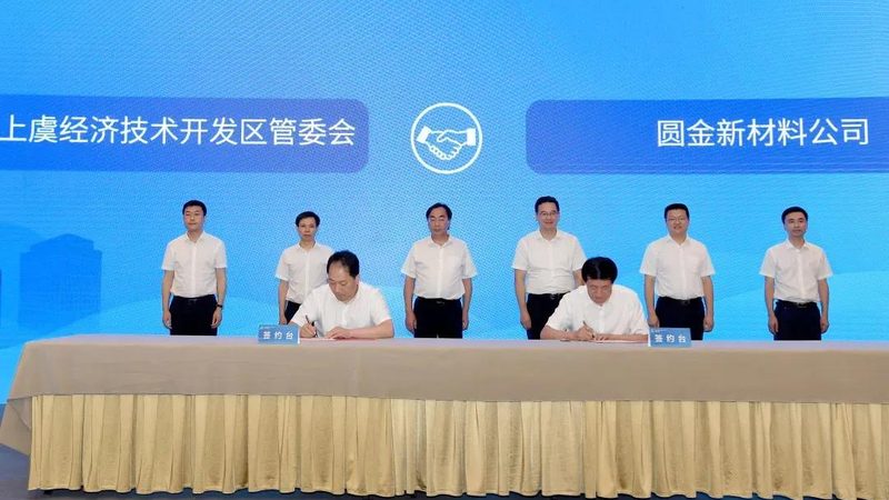 饲料防腐剂价格解析：一吨成本揭秘