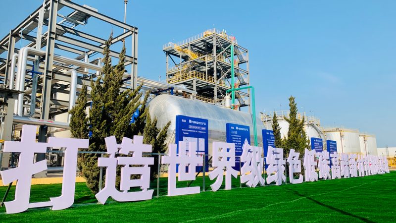 定制加工交期：无机化工原料加工的“时间表”**