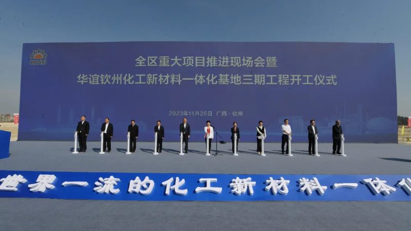 上海涂料树脂：揭秘其背后的技术奥秘与应用前景