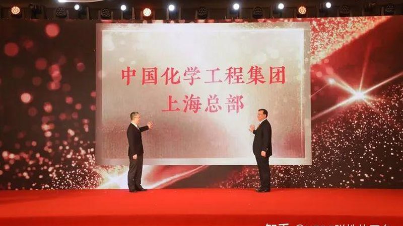 高分子材料复合管在化工行业应用案例解析**