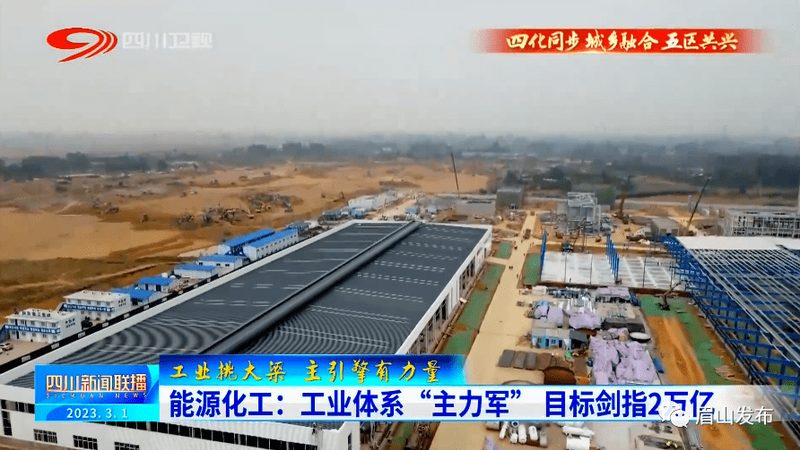 玻璃纤维复合材料：品质之选，可靠性保障**